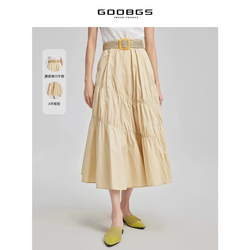 【丽姐甄选】谷邦GOOBGS 驼色褶皱半身裙 G3223010