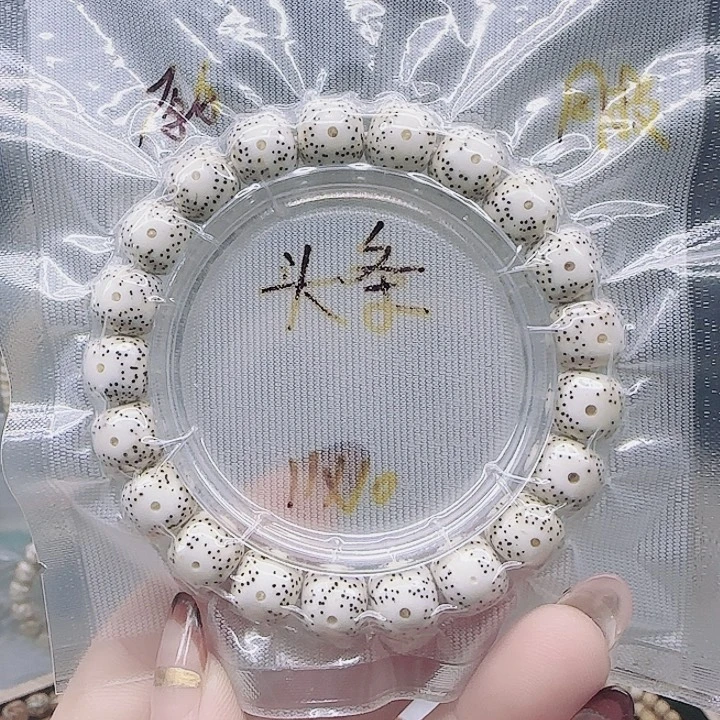 星月菩提吊坠11/10月朗星稀