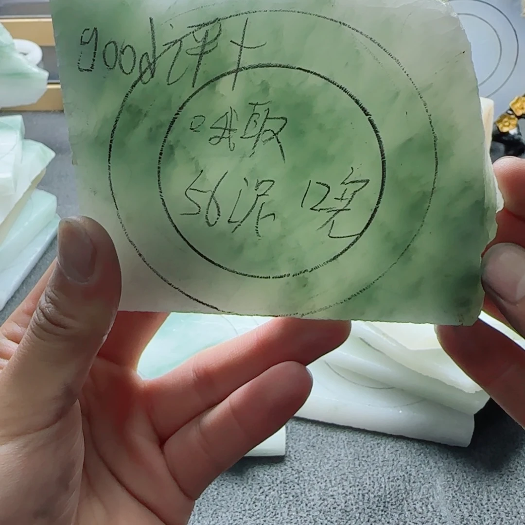 定制石英质玉（天山翠）哦*手镯