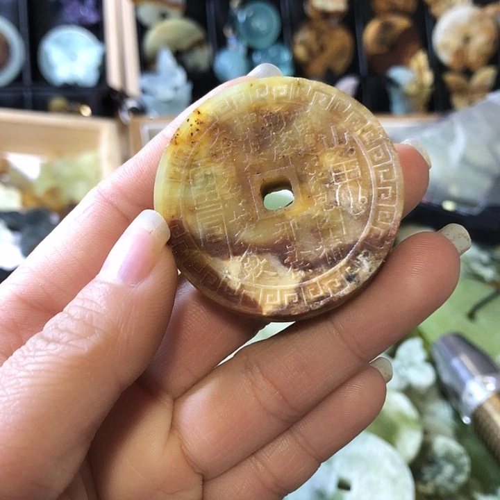 岫玉未镶嵌岫玉挂件