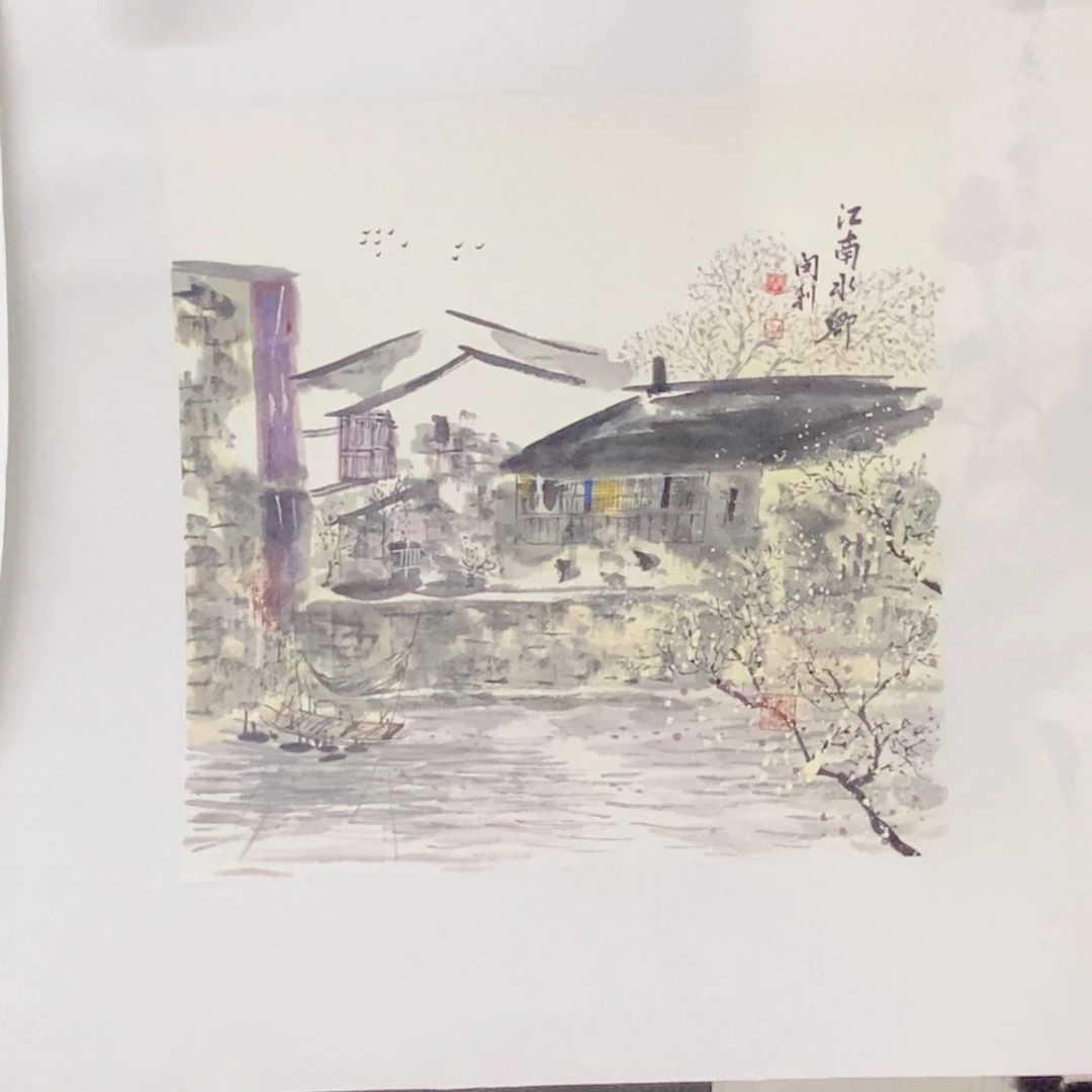 国画手写手绘国画16