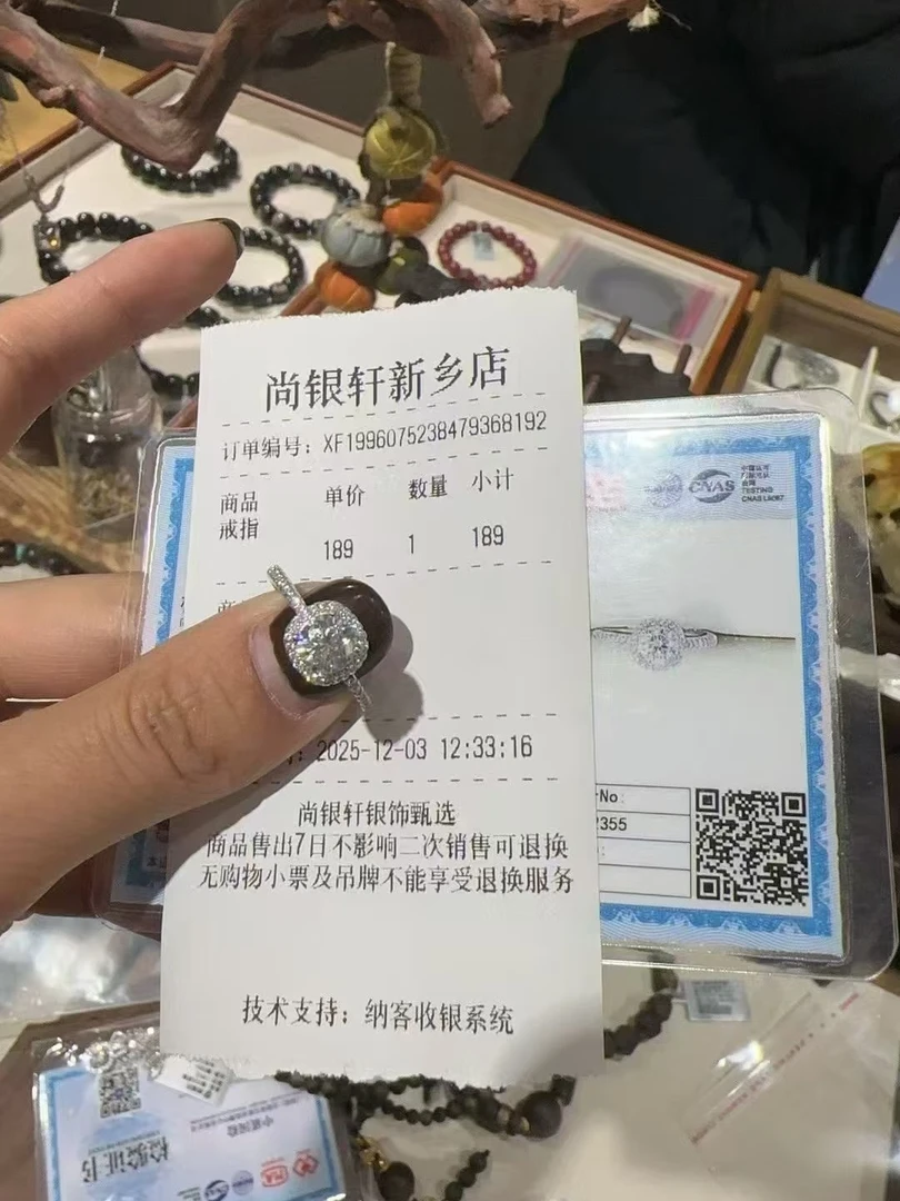 925银戒指 新乡银925小方糖戒指