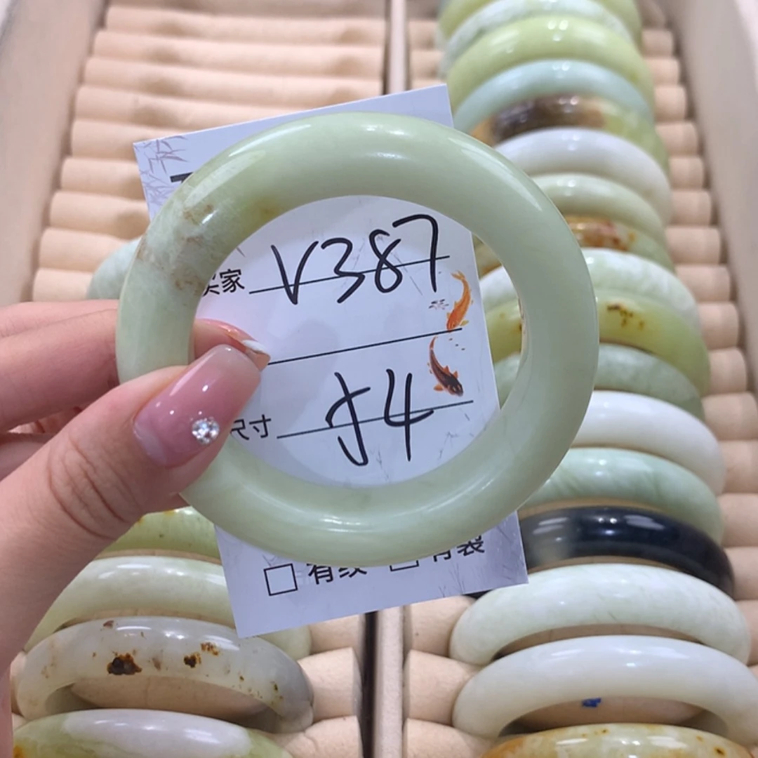 【闪购商品】蛇纹石玉未镶嵌手镯