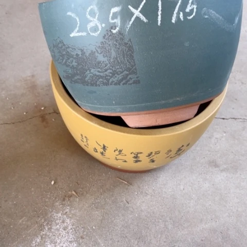 60-2。          28.5-17.5