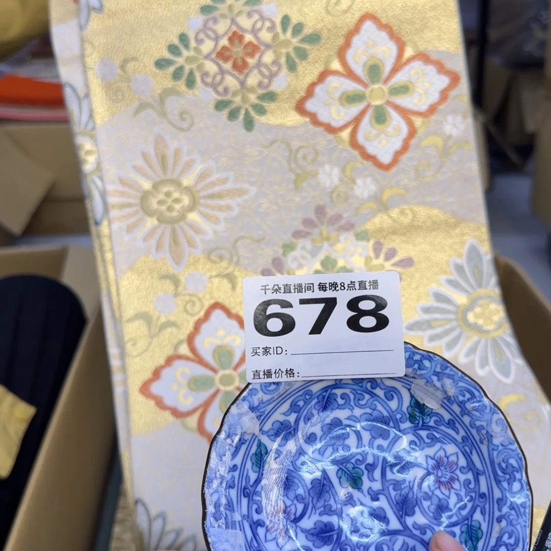 手工艺品琉璃?****?小雨小雨小雨小雨
