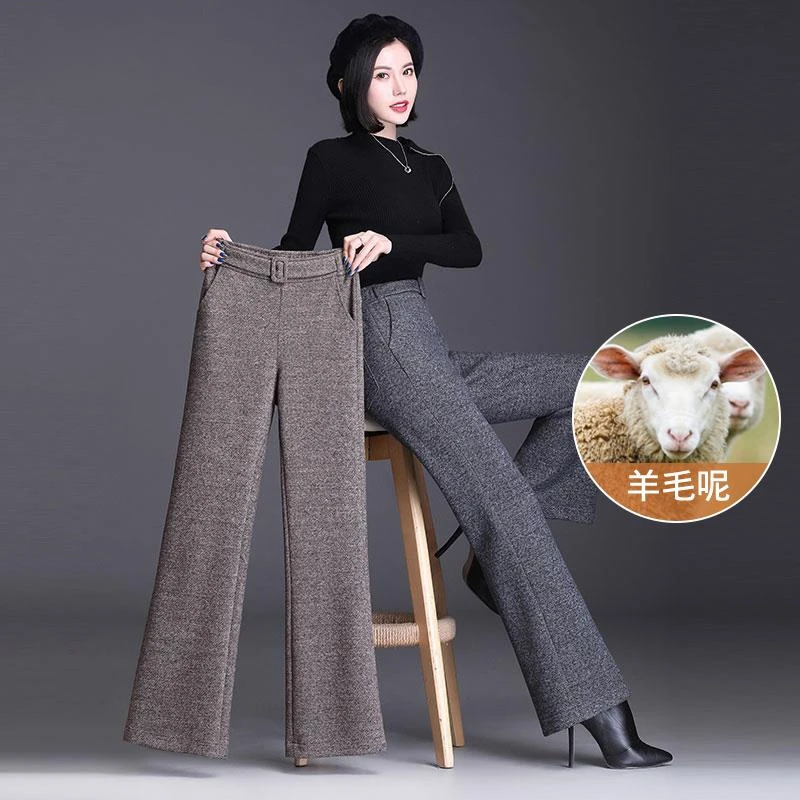绒毛呢裤子女秋冬2025新款高腰显瘦微喇叭裤垂感休闲阔腿鱼尾长裤