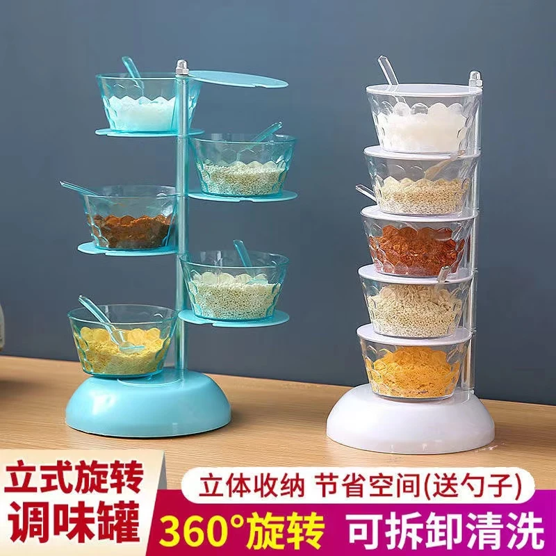 立体旋转调料盒抖音家用调味盒厨房调料架组合一体多层盐罐收纳盒