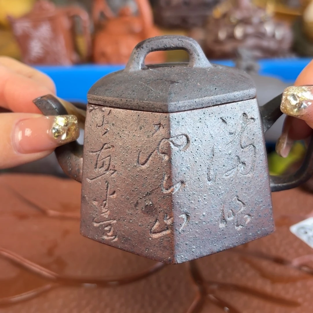 紫砂茶盘微瑕尾货听清再拍