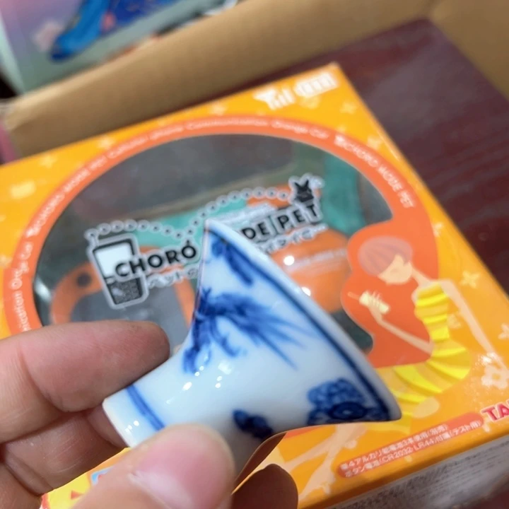 铁**哥新亿阁清货价无售后