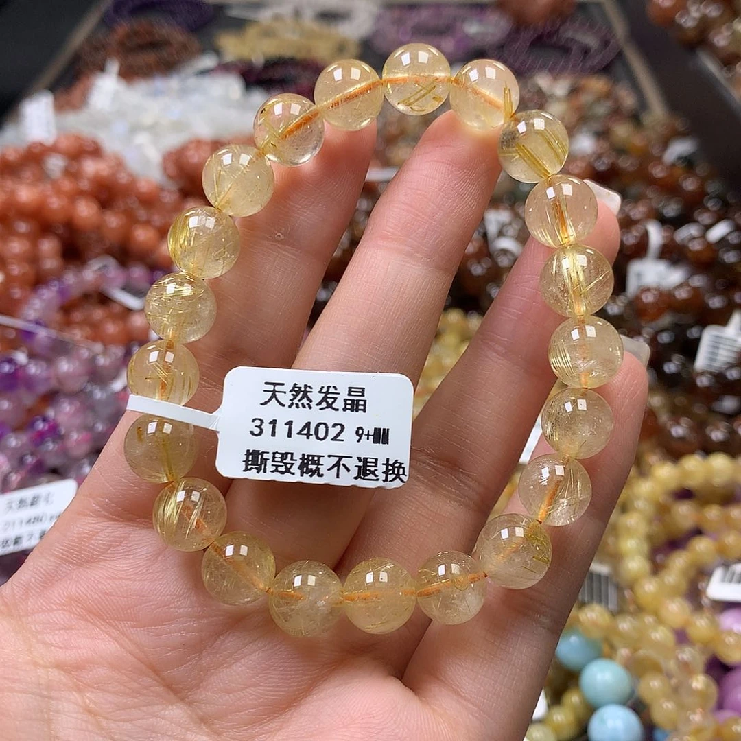 未镶嵌手链水晶，