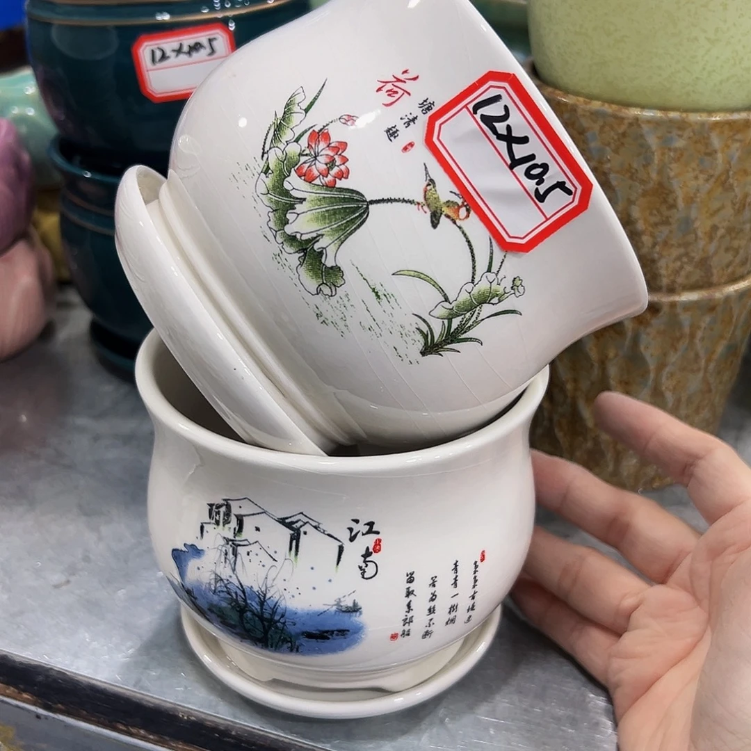 外贸尾单陶瓷花盆凑单10米包邮