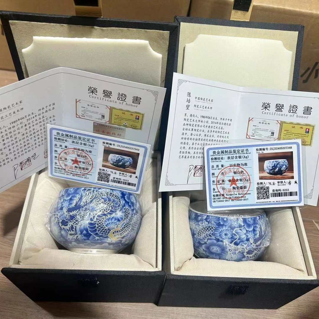 【闪购商品】陶然然茶器链接青花鎏银对杯@@ jw087