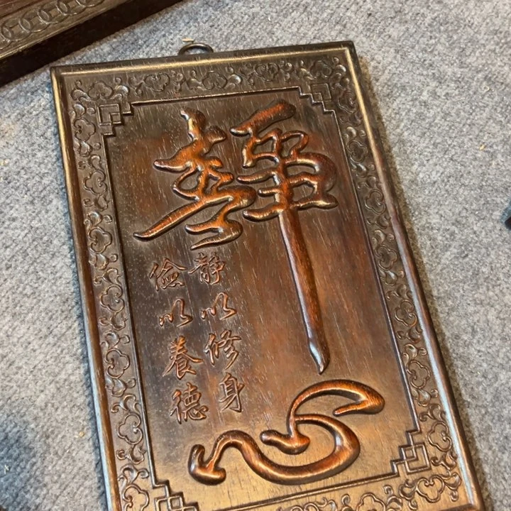 非洲紫檀（红花梨）