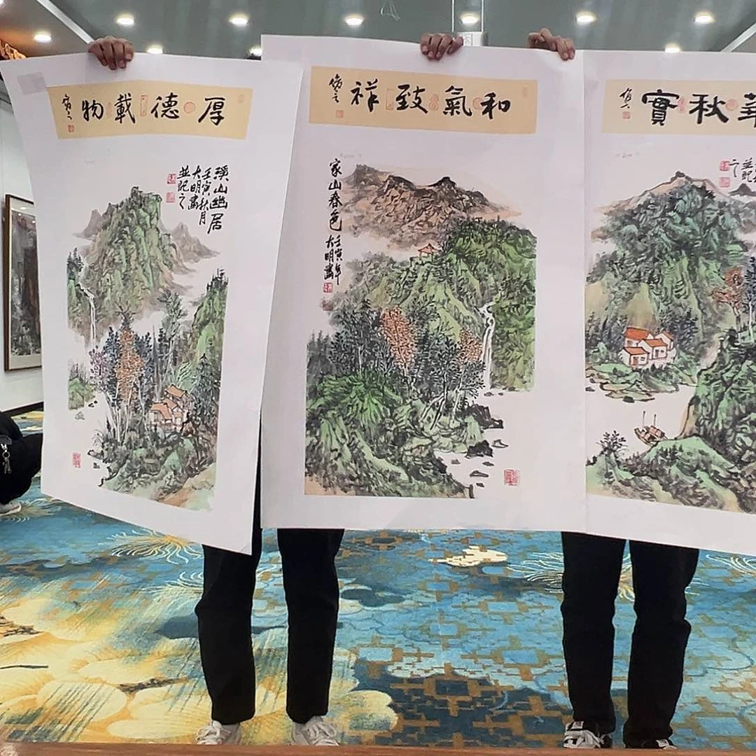 国画朱大明原作溯源带证件合影视频