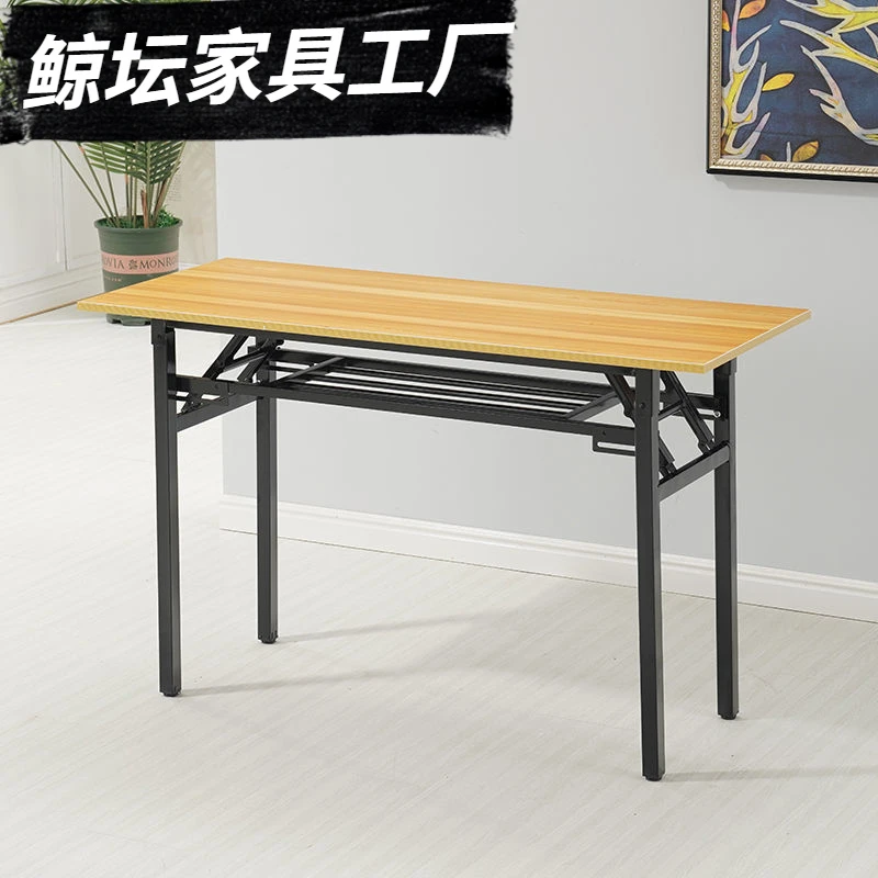 折叠餐桌长方形桌子家用小型活动户外培训便携简易长条桌子电脑桌