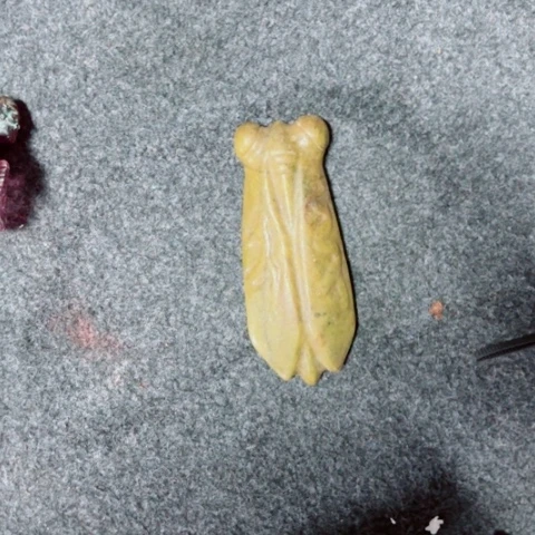 把件紫金钵盂菩提