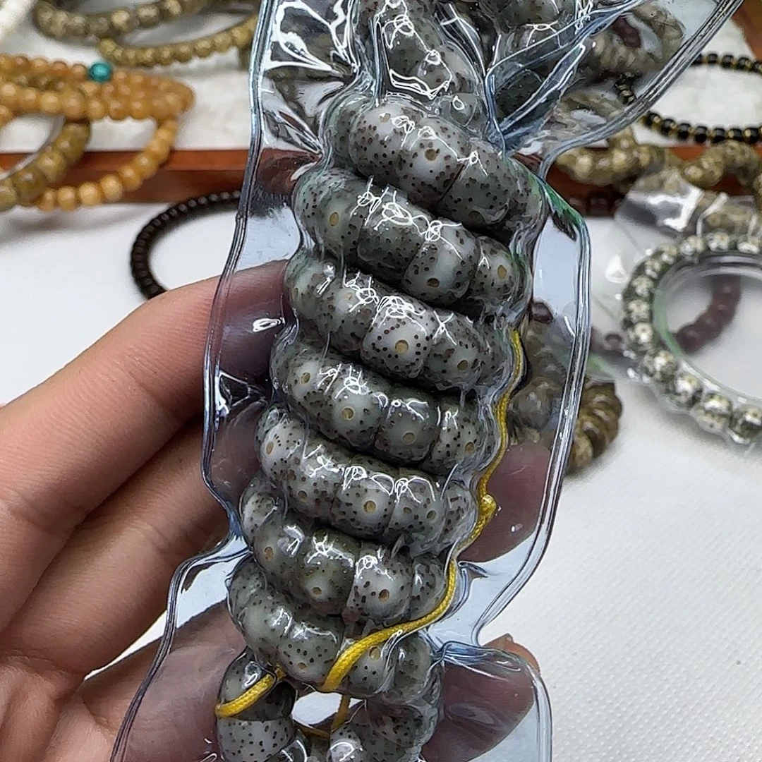 星月菩提手串85傲世绿幽灵猪大肠108-9左右