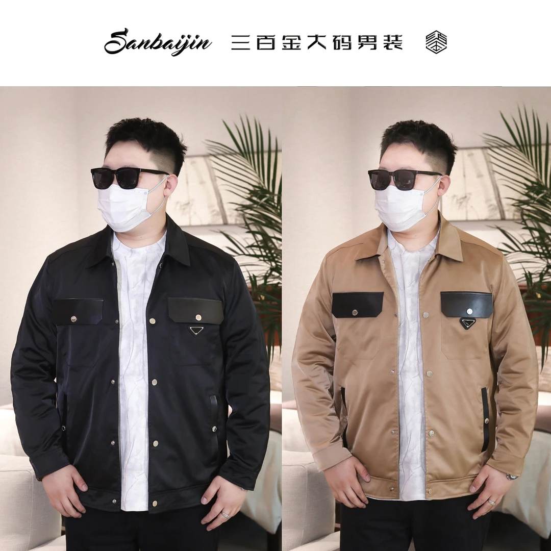 大码男装】夹克翻领外套休闲商务欧货精工贴皮兜盖66658#