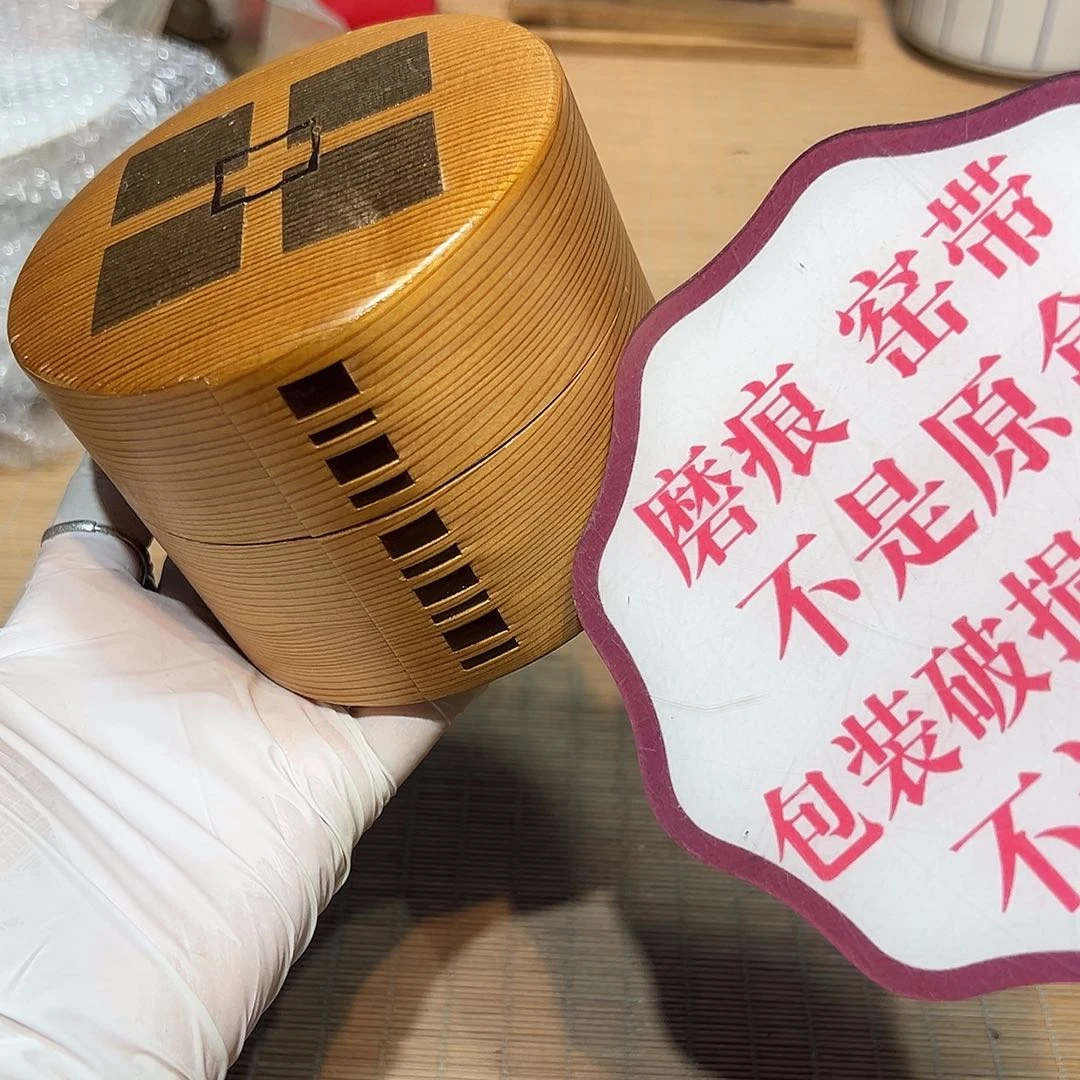 瓷器满58包邮包邮包邮