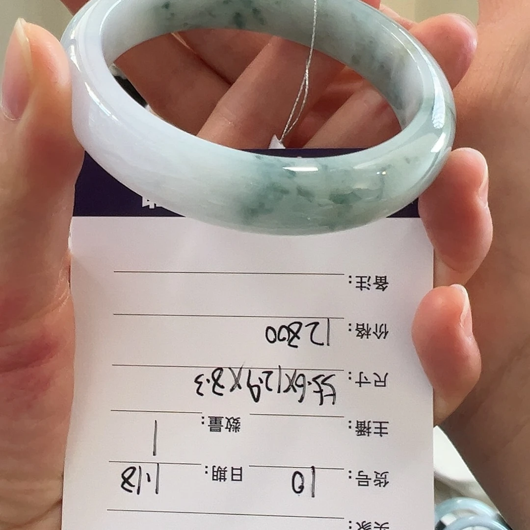翡翠手镯未镶嵌天然翡翠手镯