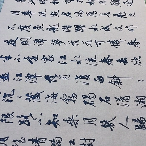 扇子春江花月夜行书六尺作品