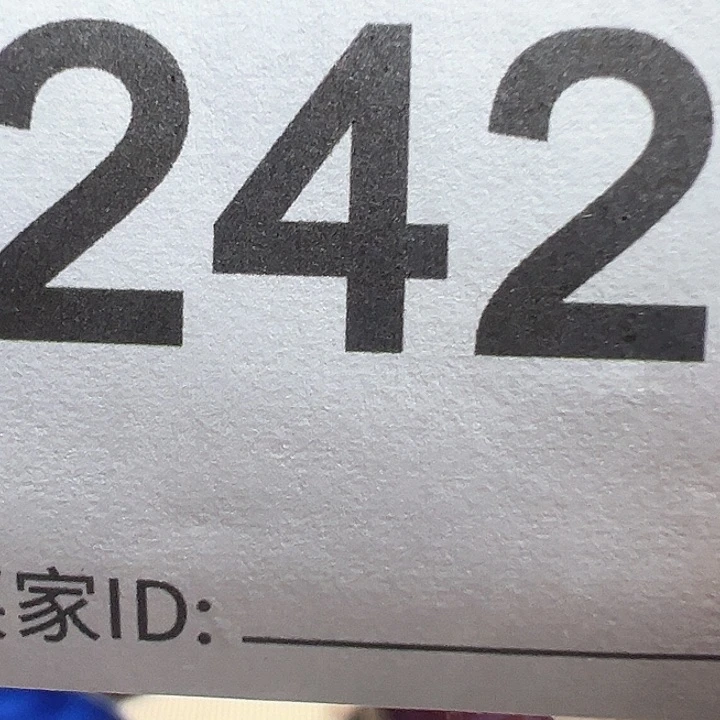 用****3窑变万彩直播福利