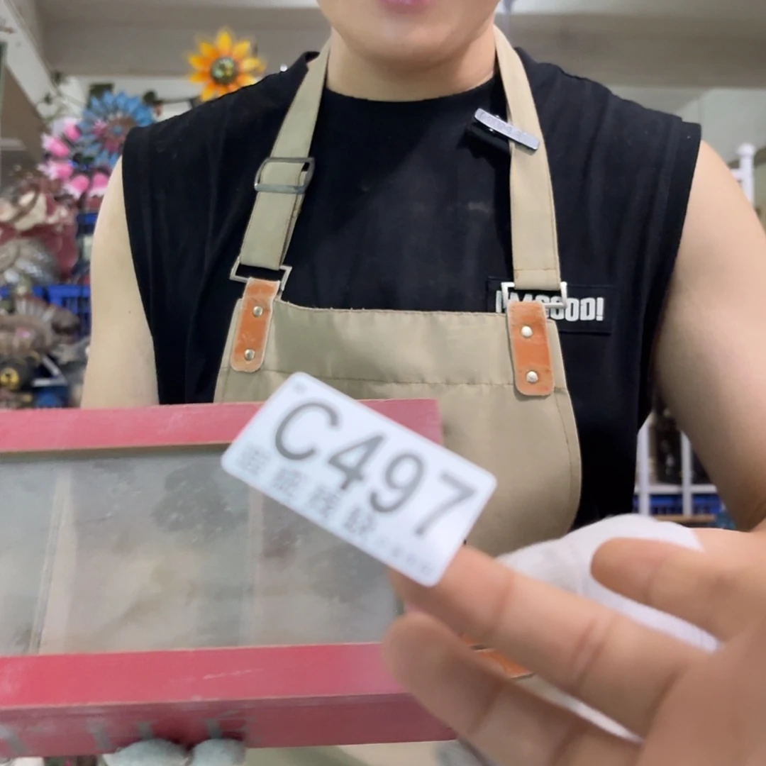 核桃木/黑胡桃（胡桃木）