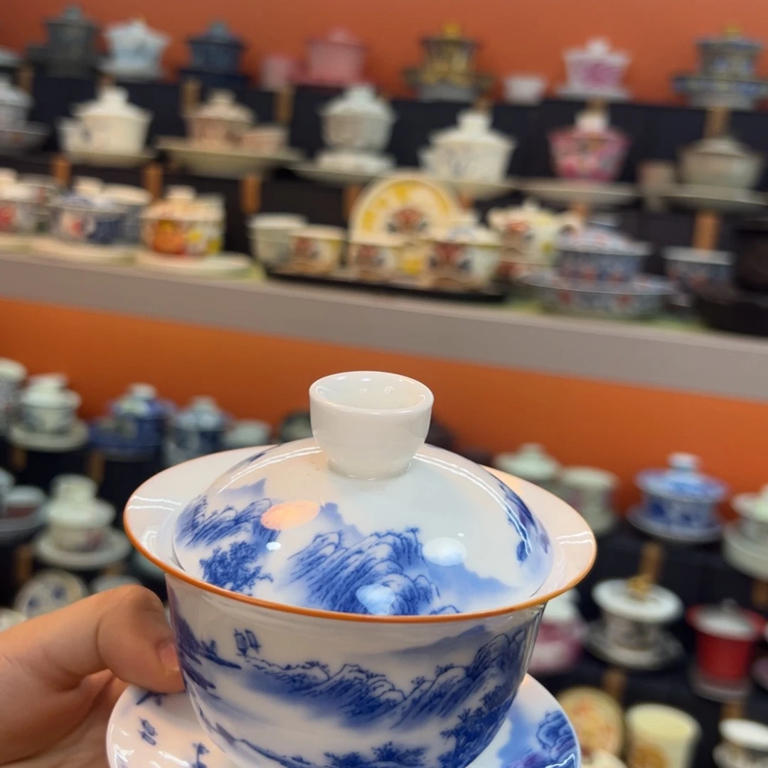 健健康康平平安安