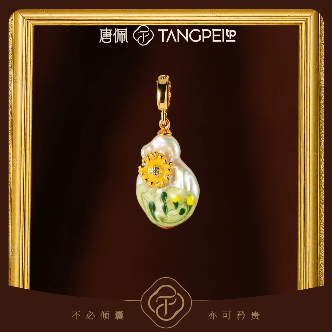铜合金仿珍珠吊坠 设计感复古梵高油画风向日葵吊坠时尚饰品