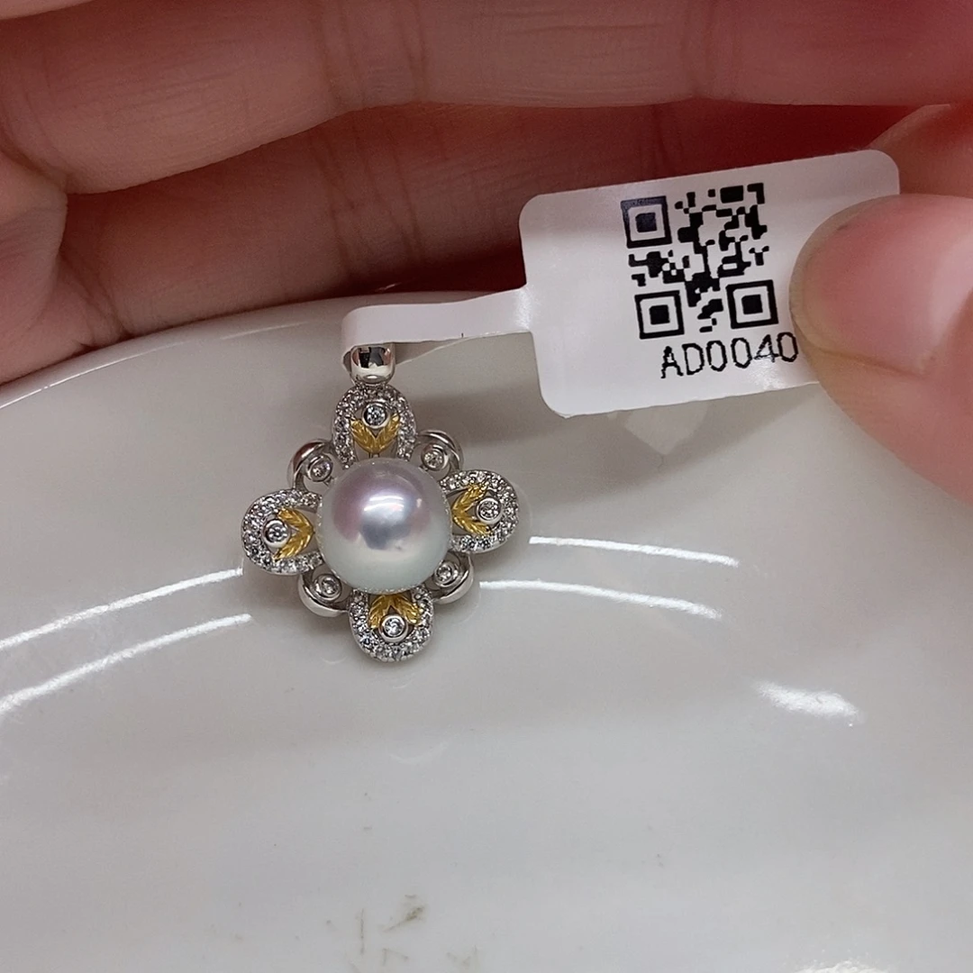 银S925镶嵌海水珍珠吊坠(不含链)@@AD0040