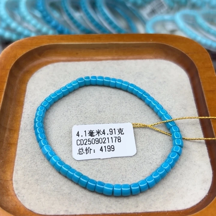 未镶嵌绿松石手链