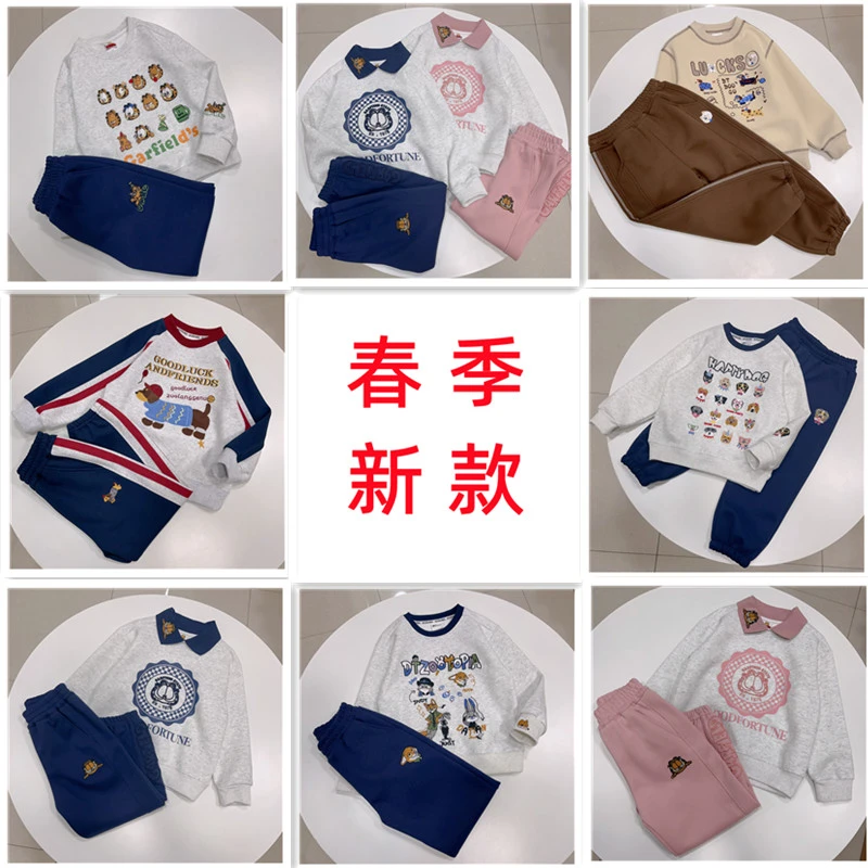 （6开头）25年（春款）童女童套装 小中大童 两件套刺绣圆领亲子装