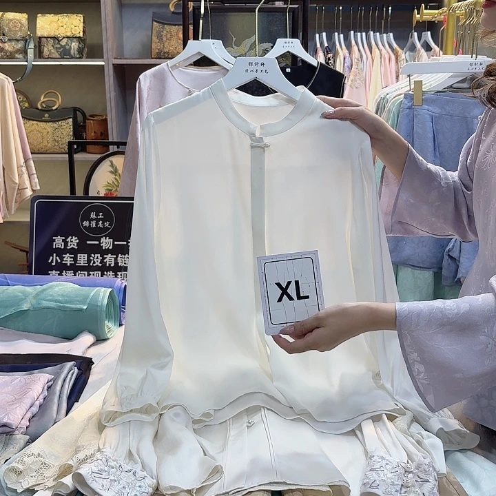 幸***树好看好看好看好看