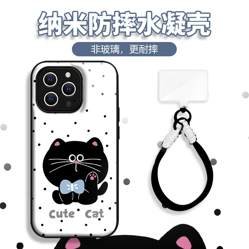 水凝壳iPhone苹果16手机壳15适用华为matep荣耀OPPO小米vivo三星