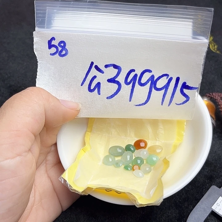 未镶嵌定制翡翠不退