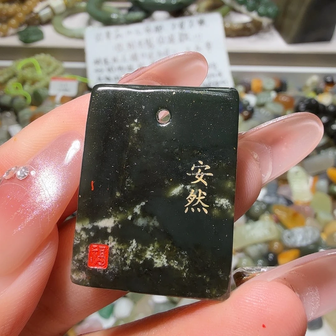 和田玉未镶嵌珠宝奇石