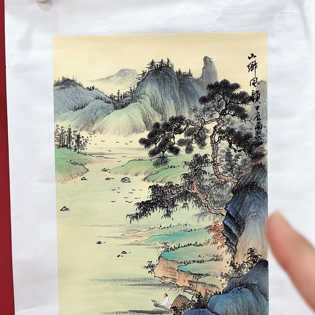 书法冀州冀州美术书法作品