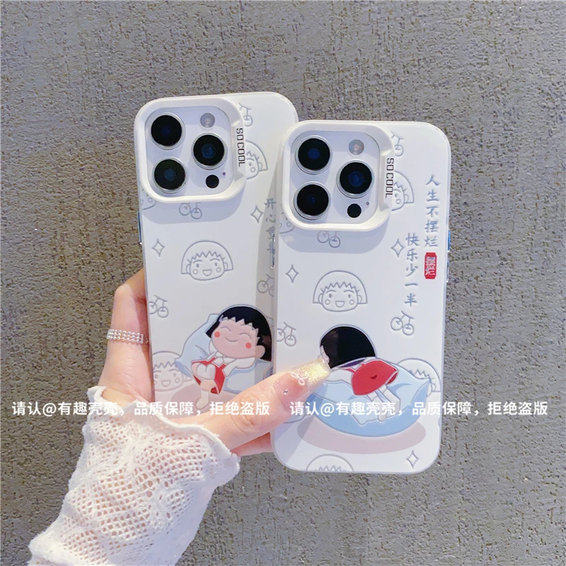 磨砂彩银适用苹果16/iPhone/华为荣耀/OPPO/VIVO/小米/手机壳保护