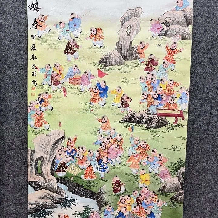 艺术作品欣赏作品