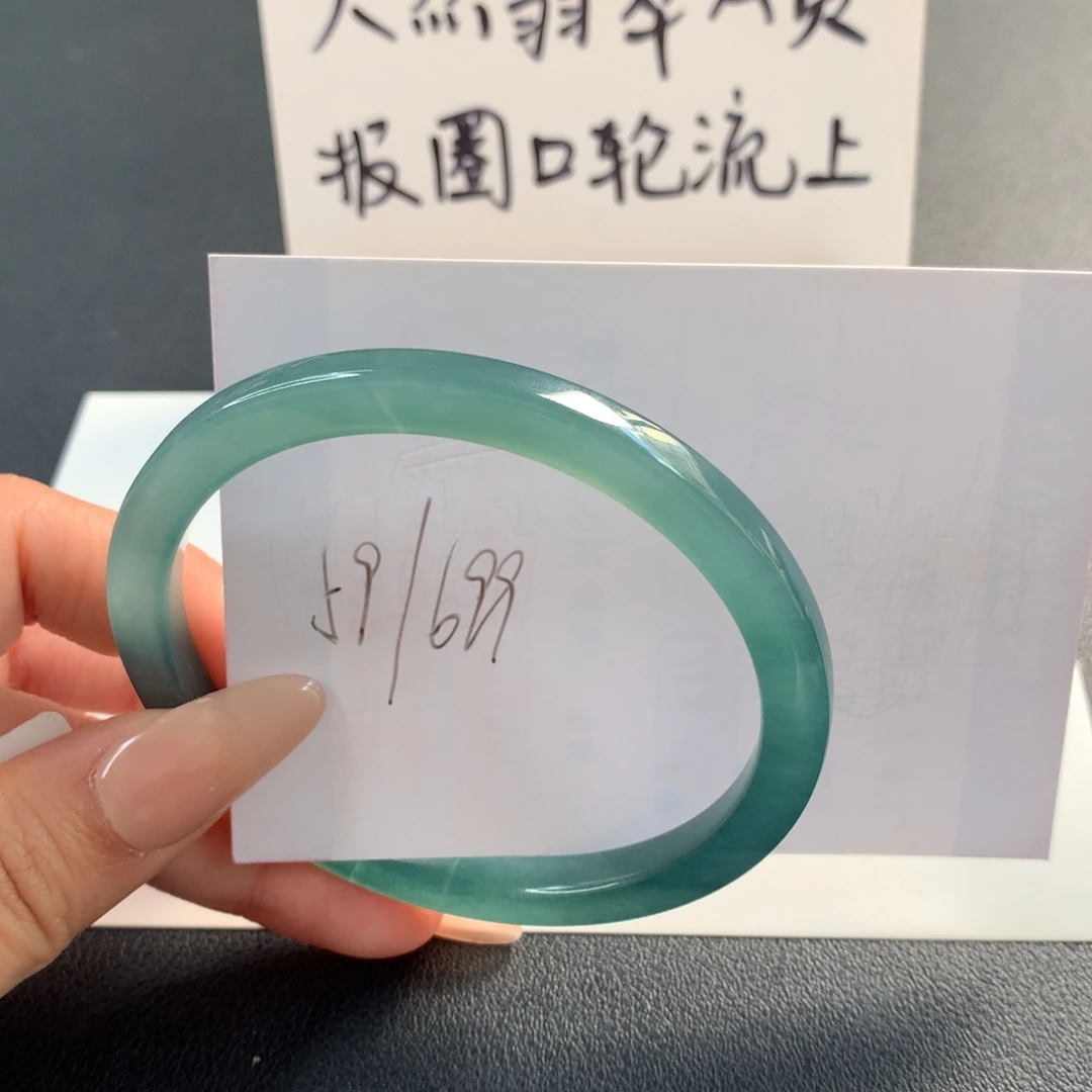 翡翠未镶嵌手镯天然翡翠