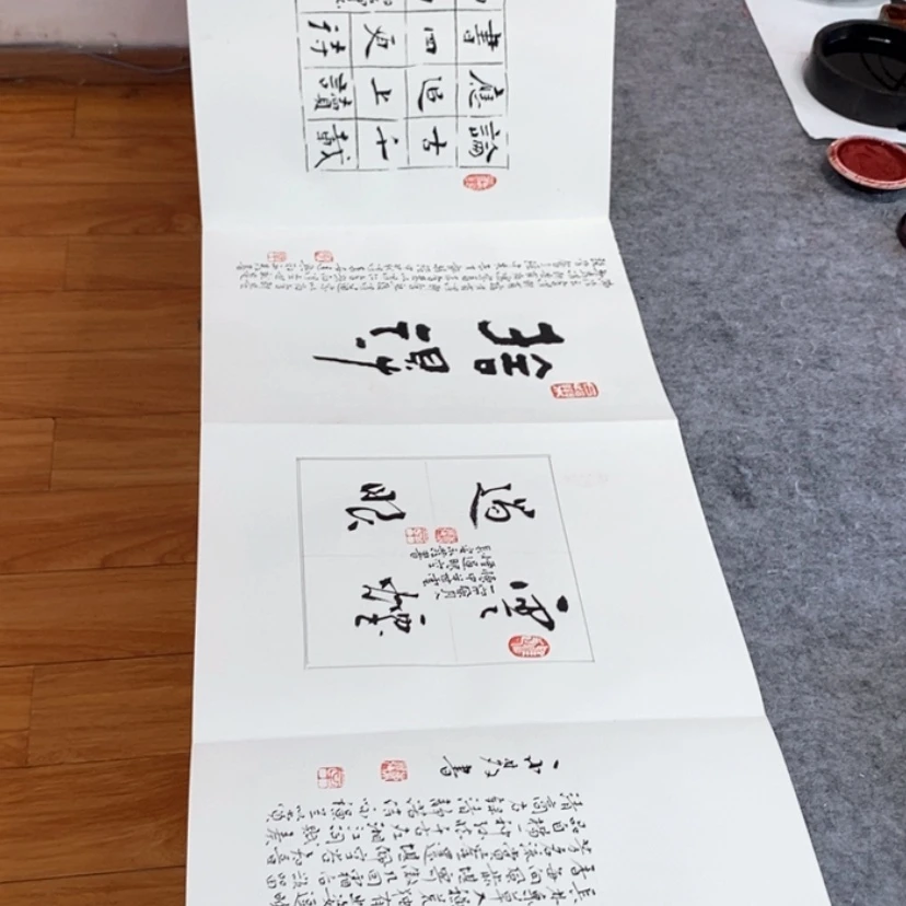 【闪购商品】书法书法作品欣赏。书法