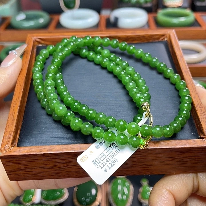 和田玉项链6未镶嵌