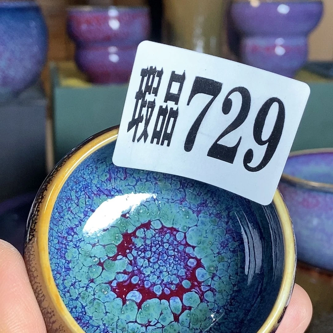 【闪购商品】摆件原产地原矿釉钧瓷