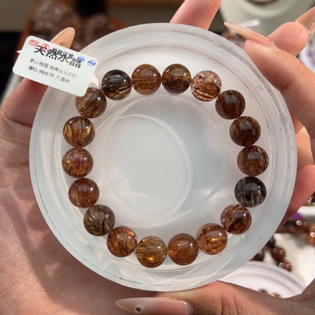 未镶嵌手链水晶黑金超七11