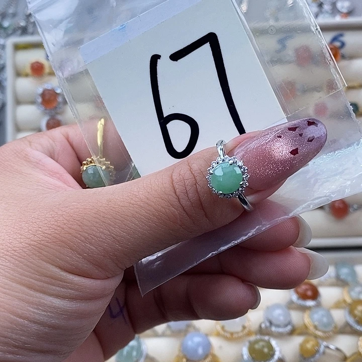 翡翠未镶嵌戒指缅甸