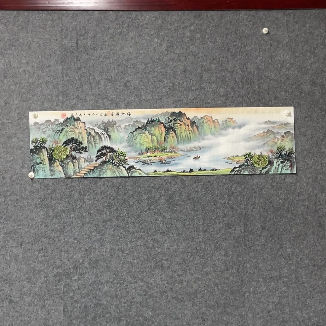 国画四尺对开画芯 捡漏