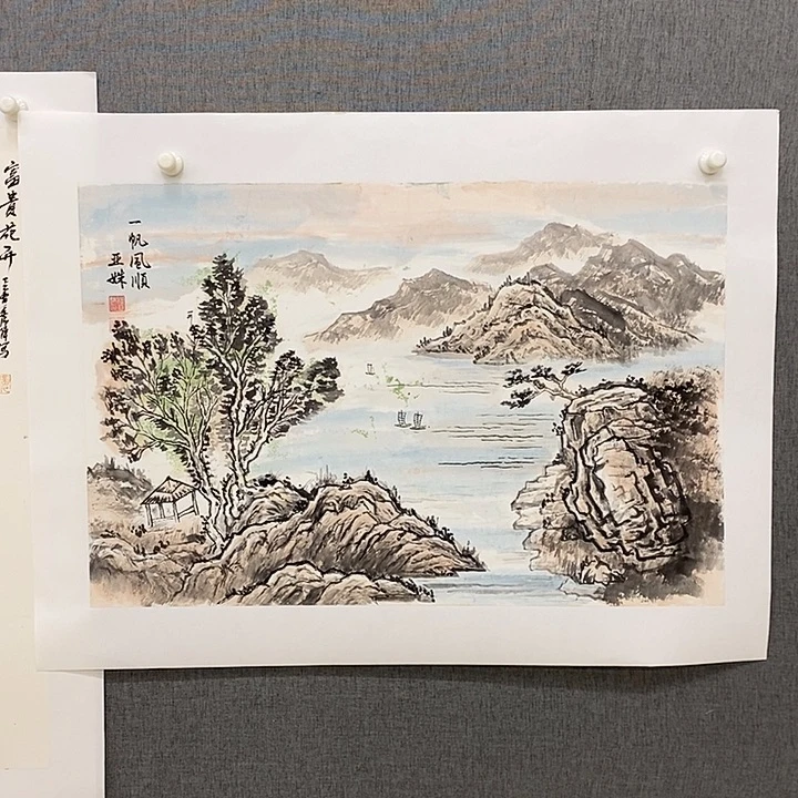 国画手写手绘作品215