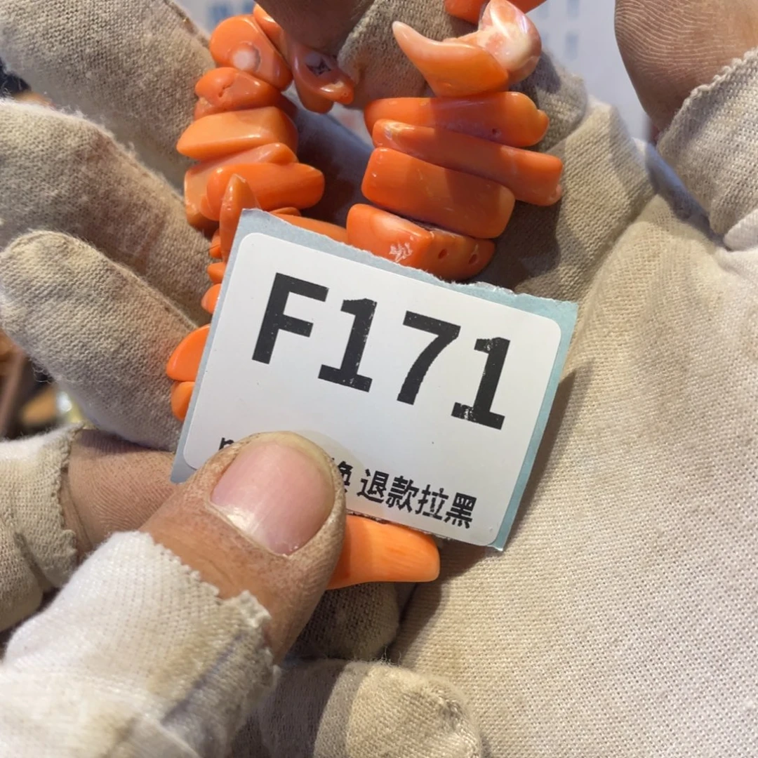 鼎***媒瓷片表弟链接火爆热卖热卖