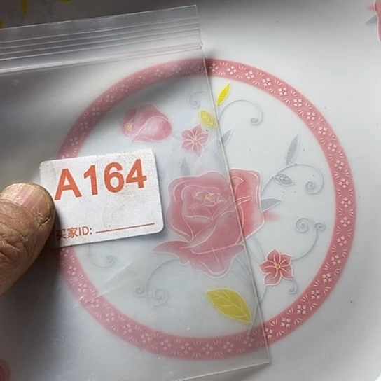 罐用****6我想说什么都没有