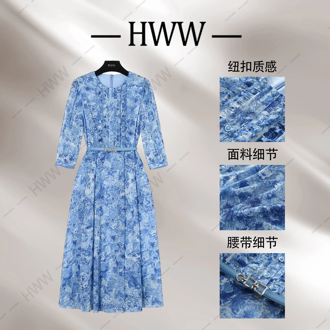 【乐乐】赫尔温设计款青花蓝时尚收腰显瘦连衣裙DHZLW50577